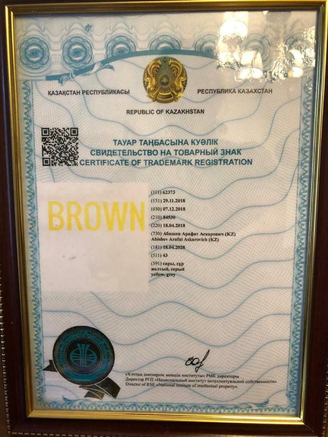 Brown Hotel Nur-Sultan  Exterior photo